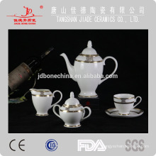 wholesale fine bone china dinnerware set with embossed golden coffee table set coffee cup and saucer set